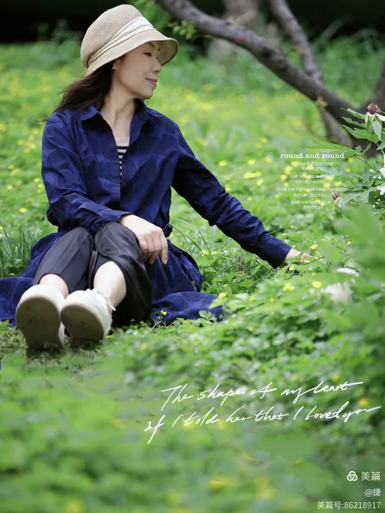 岁月已老，心依然年轻